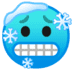 :cold_face: :cold_face: