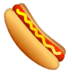 :hotdog: :hotdog: