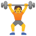 :weight_lifting_man: :weight_lifting_man: