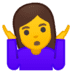 :woman_shrugging: :woman_shrugging:
