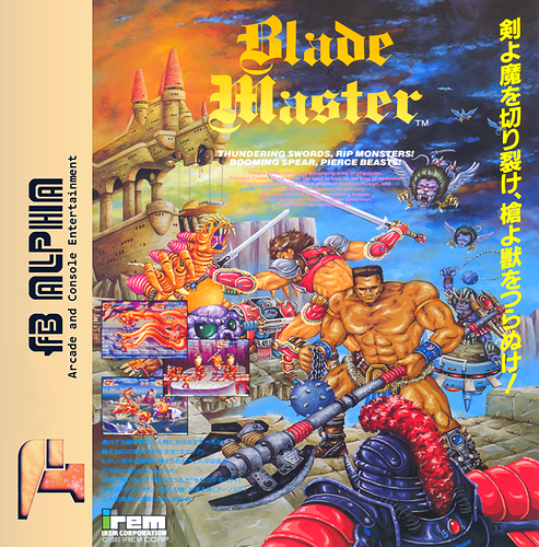 Blade%20Master%20(World)