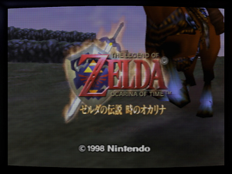 zelda-svideo-sharpness-on