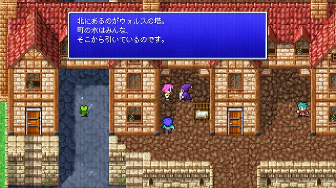 FINAL FANTASY V.exe Screenshot 2026.08.25 - 23.31.42.66 - under 4098KB