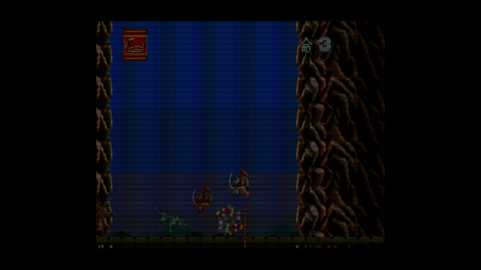 RetroArch Screenshot 2025.12.05 - 04.20.46.13