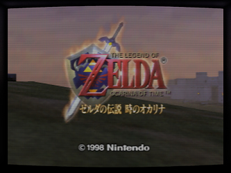 zelda-svideo2