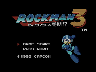 megaman3-svideo