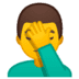 :man_facepalming: :man_facepalming: