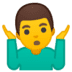 :man_shrugging: :man_shrugging: