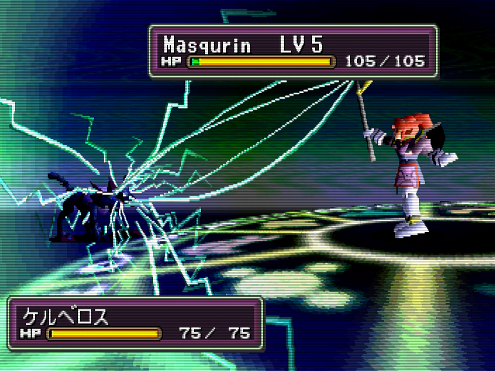 shining force 3 yabause