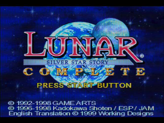 Lunar - Silver Star Story Complete (US) - CD1-210604-115153