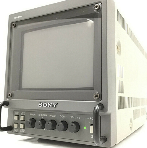 Trinitron_PVM