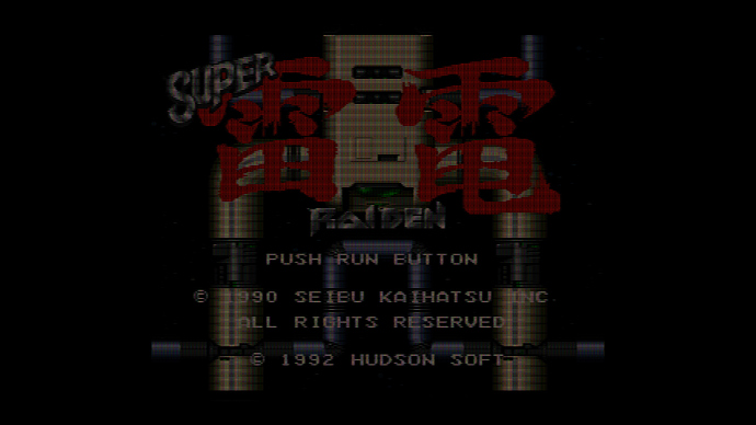RetroArch Screenshot 2025.09.17 - 01.44.49.80