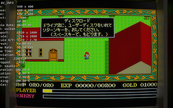 Ys Set 1 (Disk A)-260227-114328