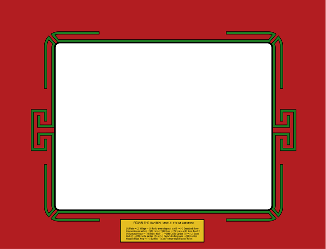 sega-ninja-bezel-ars-invictus