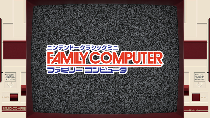 Bezel - NEC PC Engine - 1920 x 1080 - Visual 3