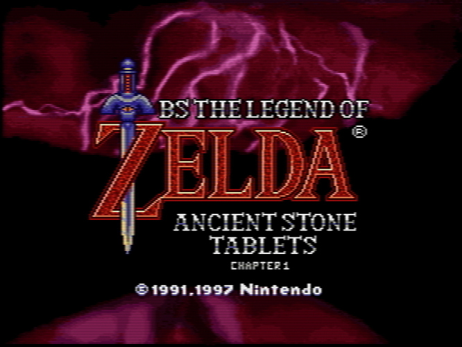 The Legend of Zelda Ancient Stone Tablets (English v1.0)AST-230714-215448