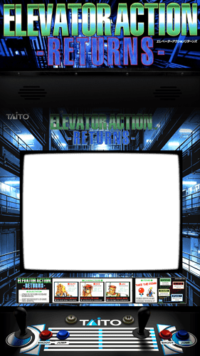 elvactr