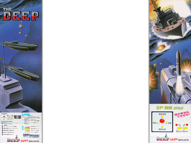 thedeep