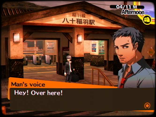 Persona4