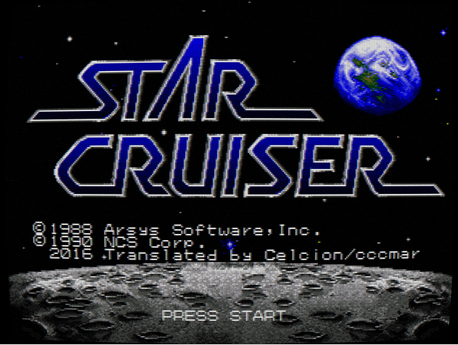 Star Cruiser - 2.PNG