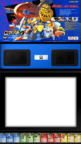 cybots