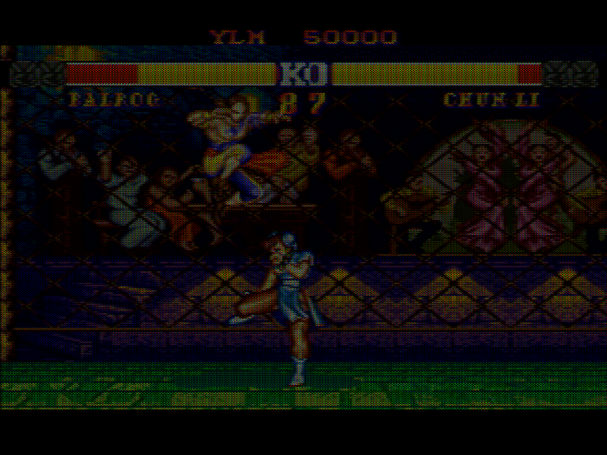 Street Fighter II' - Champion Edition (Japan)-240706-051909