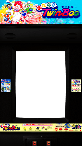 twinbee