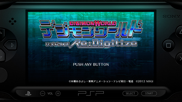 Digimon World Re-Digitize (Japan) T-En-240930-181258