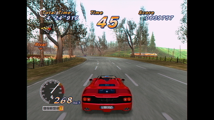 RetroArch 2025-07-08 12-53-45