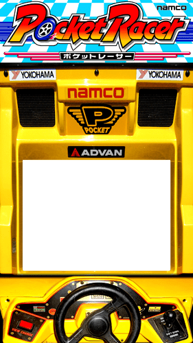 pocketrc