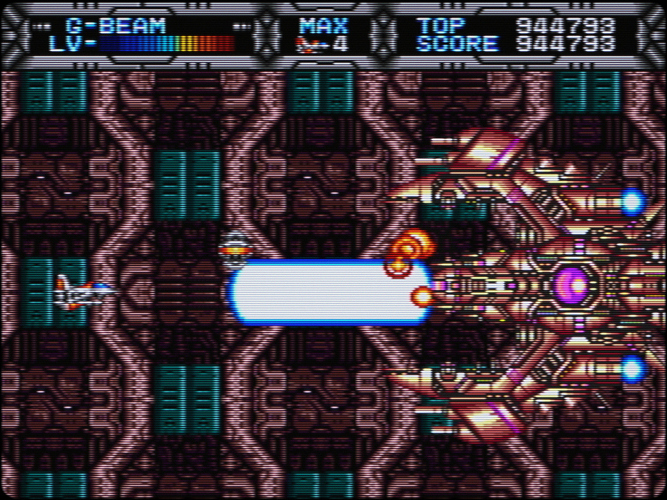 Gaiares (Japan, USA) (En)-241011-000112