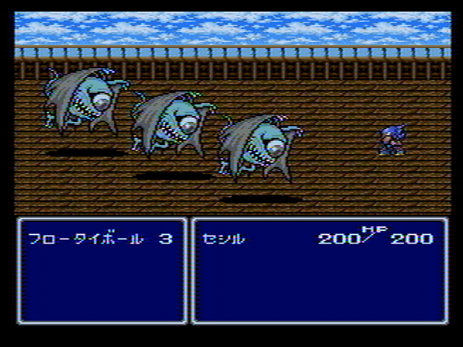 Final Fantasy IV (Japan) (Rev 1)-251020-125119