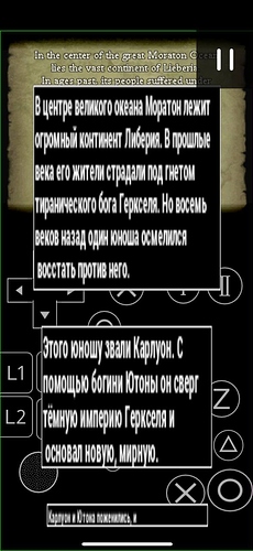 photo_2025-11-21_15-31-32 (2)