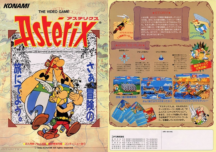 asterix-arc-b53f91e0