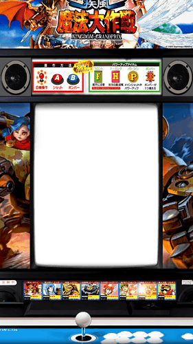 kingdmgp