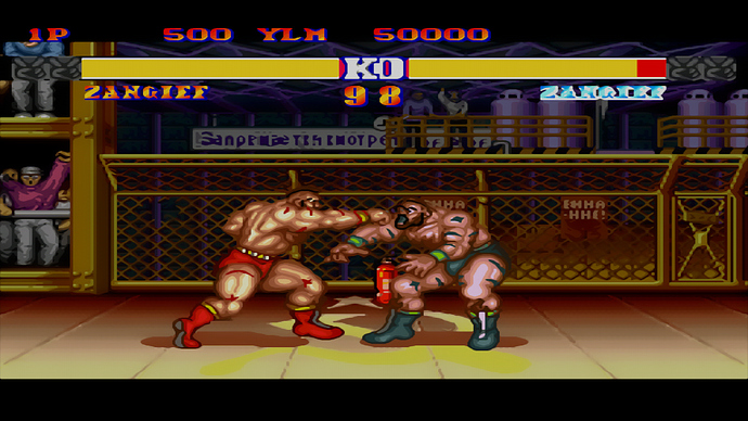 Street Fighter II' - Champion Edition (Japan)-221123-200349