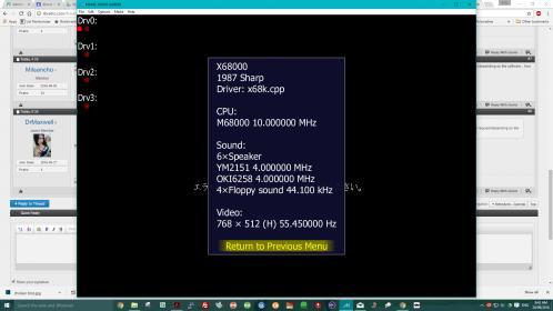 sharp x68000 emulator on nintendo wii