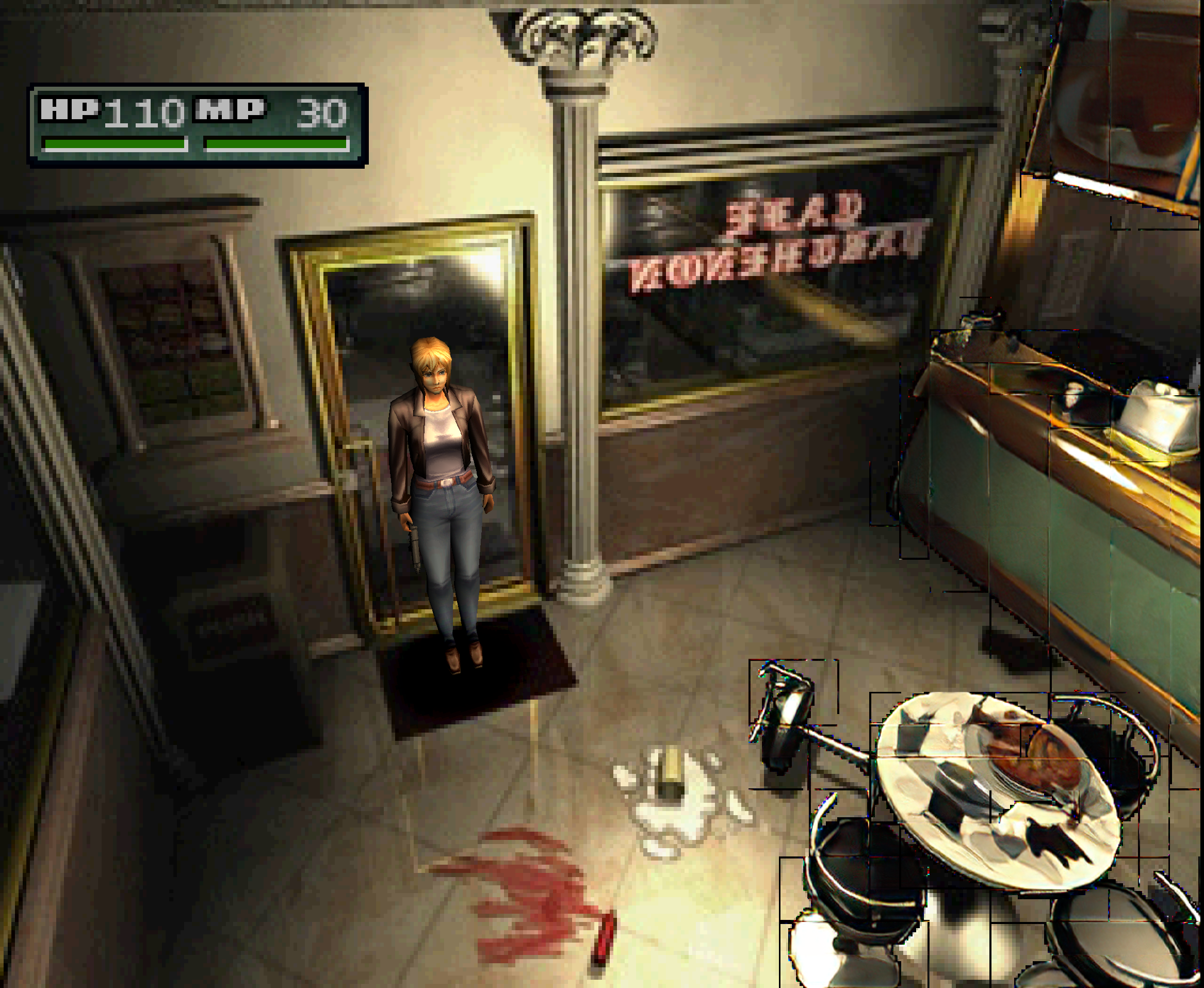 Parasite Eve II - PS1/PSX ROM & ISO - Download