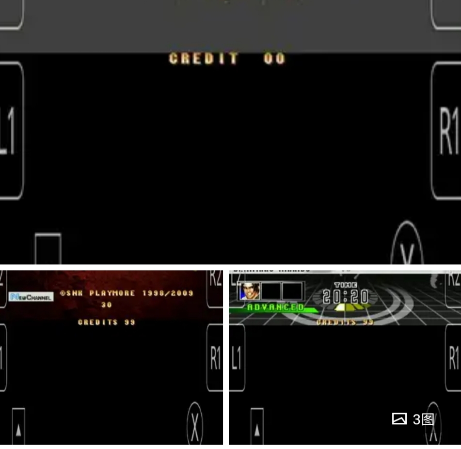 THE KING OF FIGHTERS '98 - THE SLUGFEST - MAME (MAME) rom download