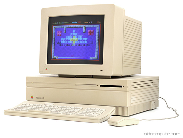 apple_macintosh_ii-complete_system