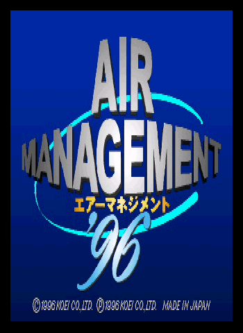 swan PSX - Air Maswan nagement '96 (Japan)-260921-002837