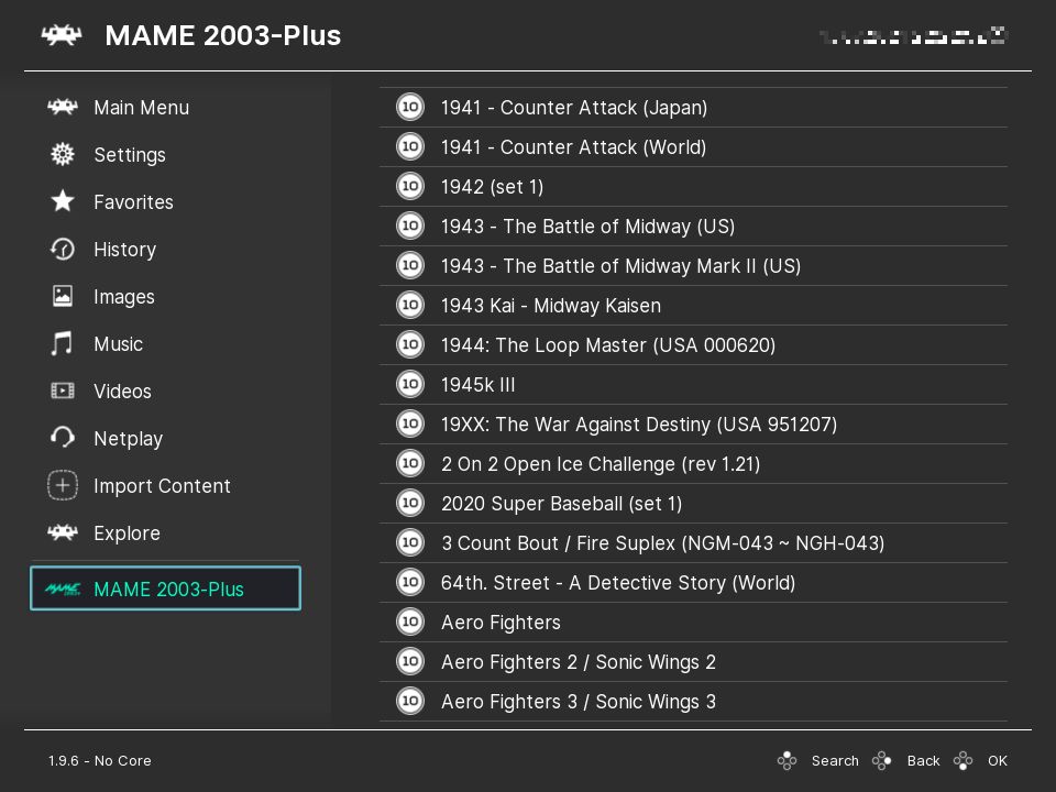 MAME ROMS Explained