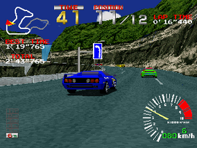 PSX_Ridge_Racer