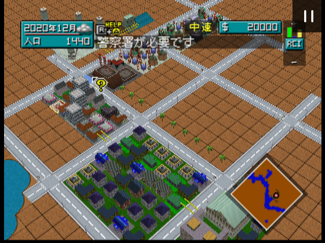 SimCity 64 (Japan).z64-260123-130139